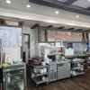 군포시 당동 상가임대 상세